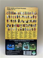 1983 KENNER STAR WARS RETURN OF THE JEDI ROTJ LEIA BOUSHH DISGUISE UNPUNCHED